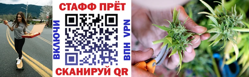 Где продают наркотики Волгоград Конопля Меф A PVP Гашиш