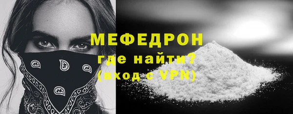 марихуана Арсеньев