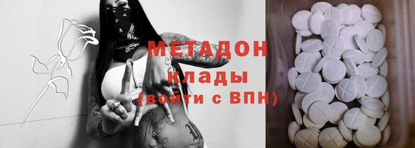 прущий лед Аркадак