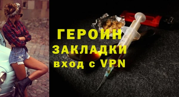 apvp Армянск