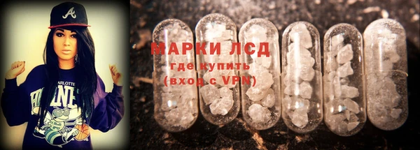 apvp Армянск