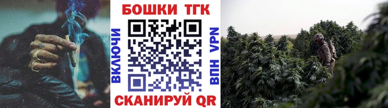 Конопля ГИДРОПОН  Волгоград 